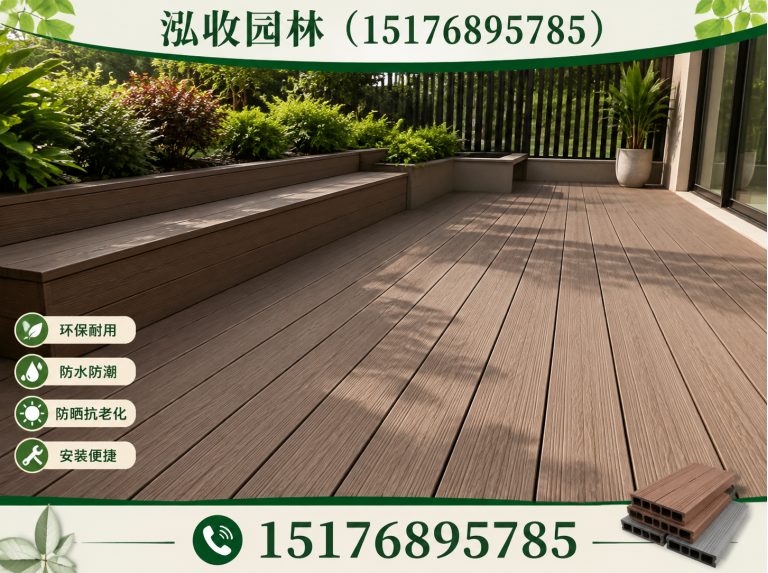 杭州京津冀防腐木工程展示图